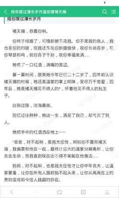 在菲律宾正规的回国方式都有什么，主要怎么样才能回去_菲律宾签证网